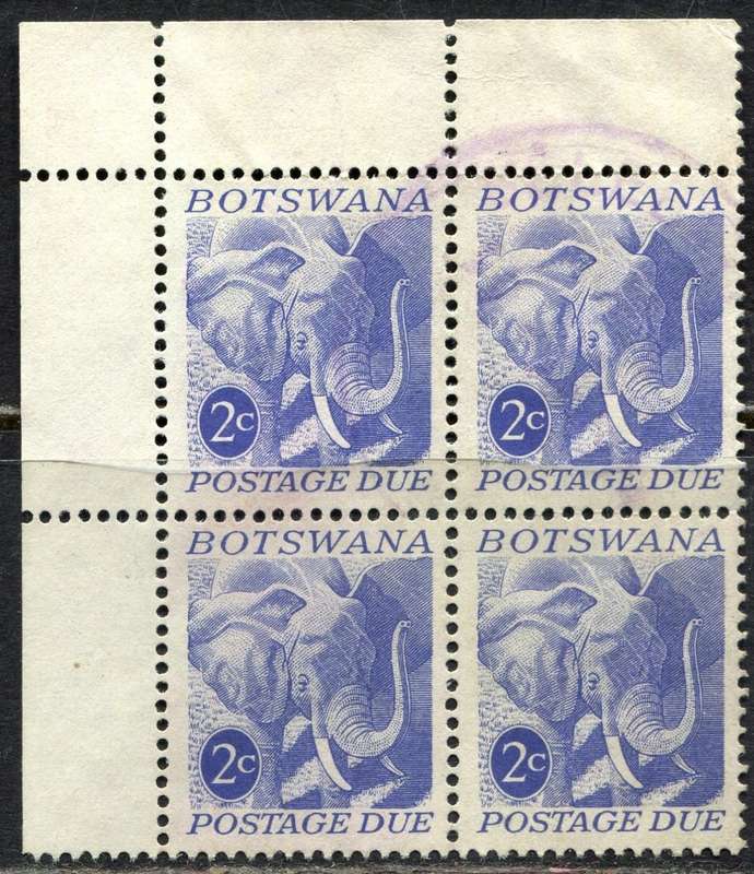 Botswana - Block of 4 - 1971 - Used