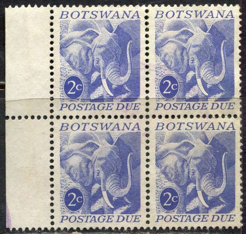 Botswana - Block of 4 - 1971 - Used
