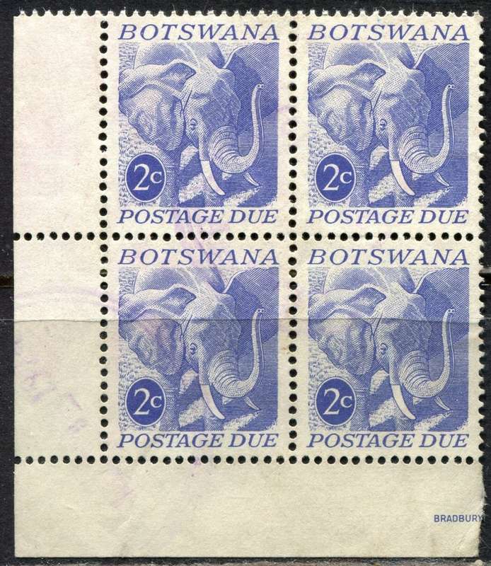 Botswana - Block of 4 - 1971 - Used