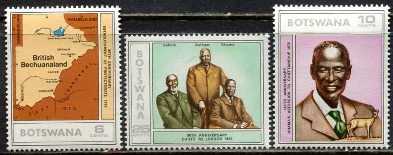 Botswana - 1975 - MNH