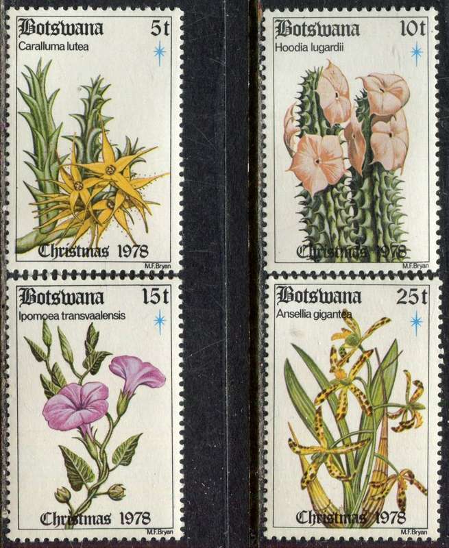 Botswana - 1978 - MNH
