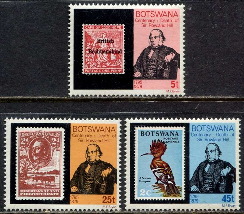 Botswana - 1979 - MNH