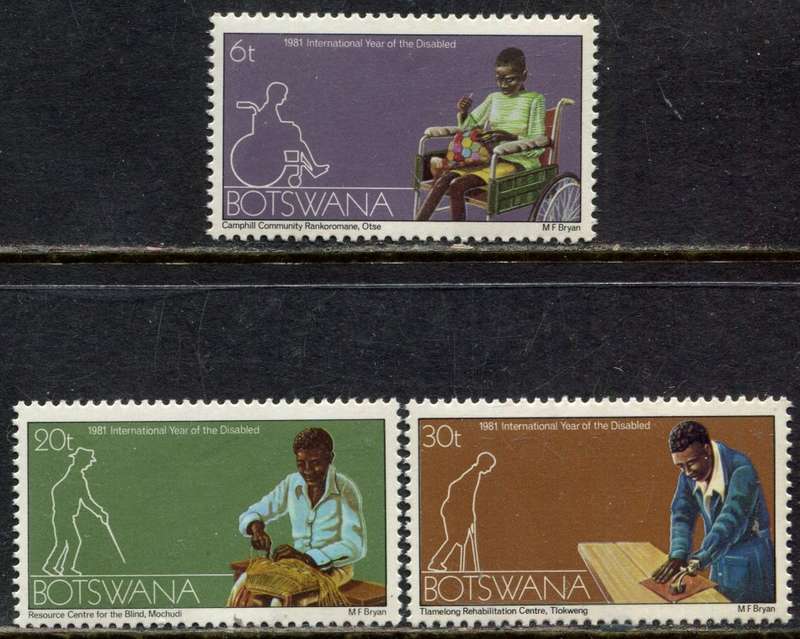 Botswana - 1981 - MNH