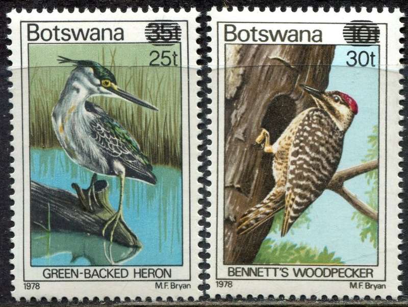 Botswana - 1981 - MNH