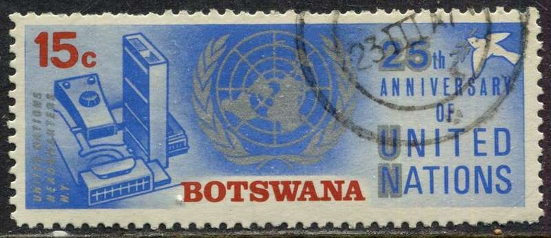 Botswana - 1970 - Used