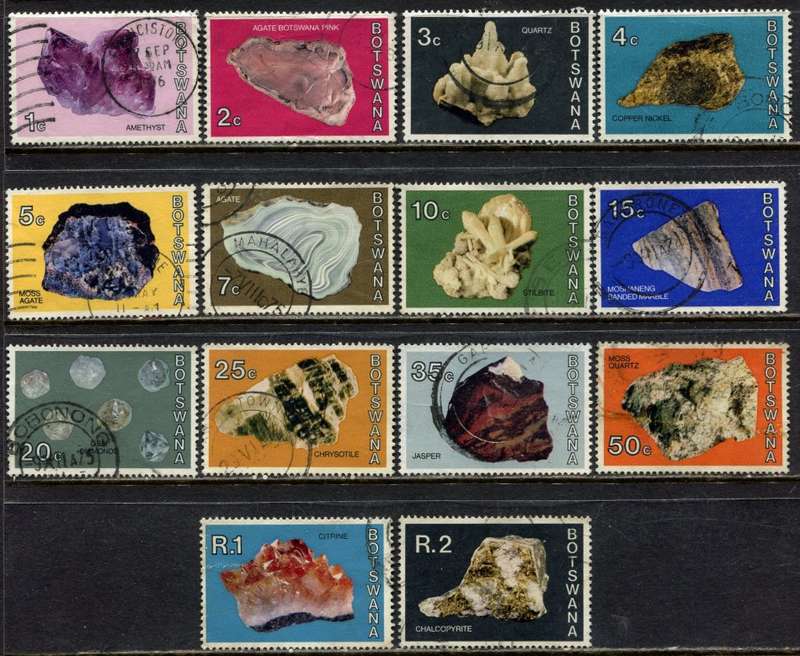 Botswana - 1974 - Used
