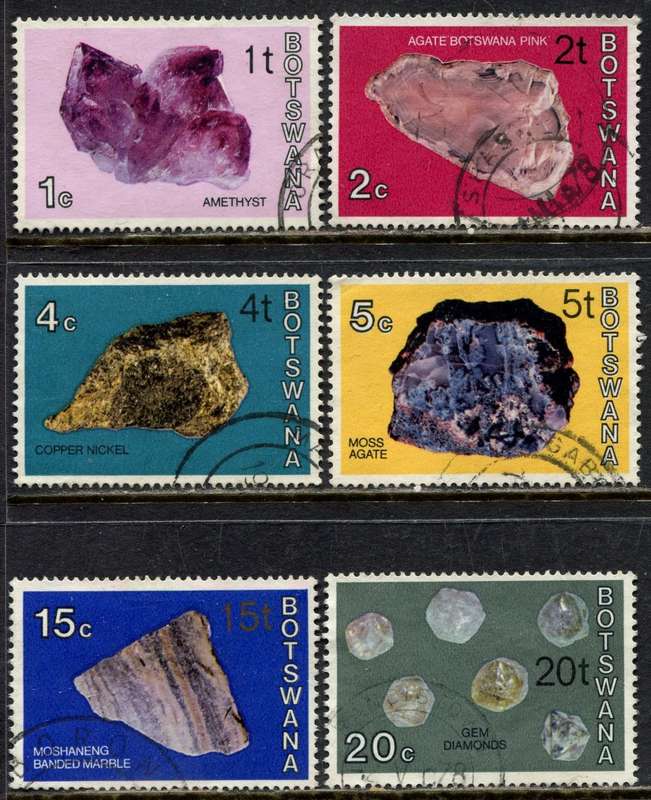 Botswana - Overprint Type II - 1976 - Used