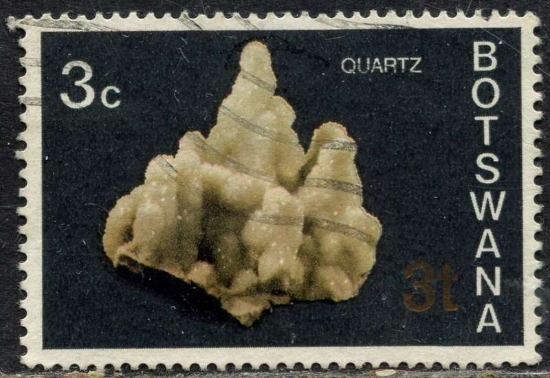 Botswana - Overprint Bottom Right - 1976 - Used