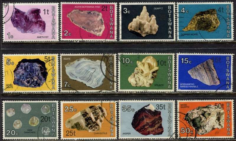 Botswana - Over Print Type I Where Applicable - 1976 - Used
