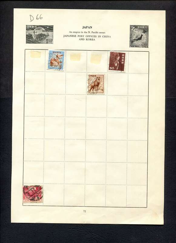 Japan - 4 Stamps Mounted (Hinged) on Old Album Page