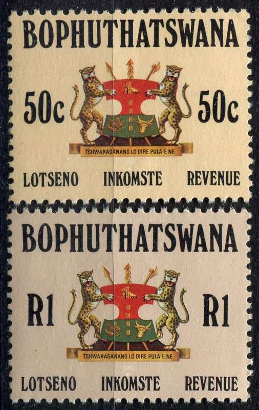 Bophuthatswana - Revenue - 1988 - MNH