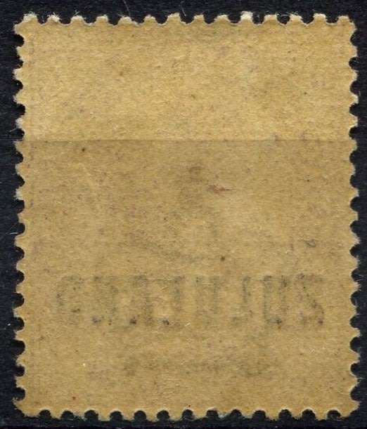Zululand - 1888 - MM