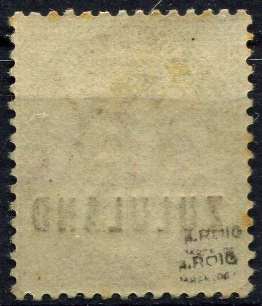 Zululand - 1888 - MM