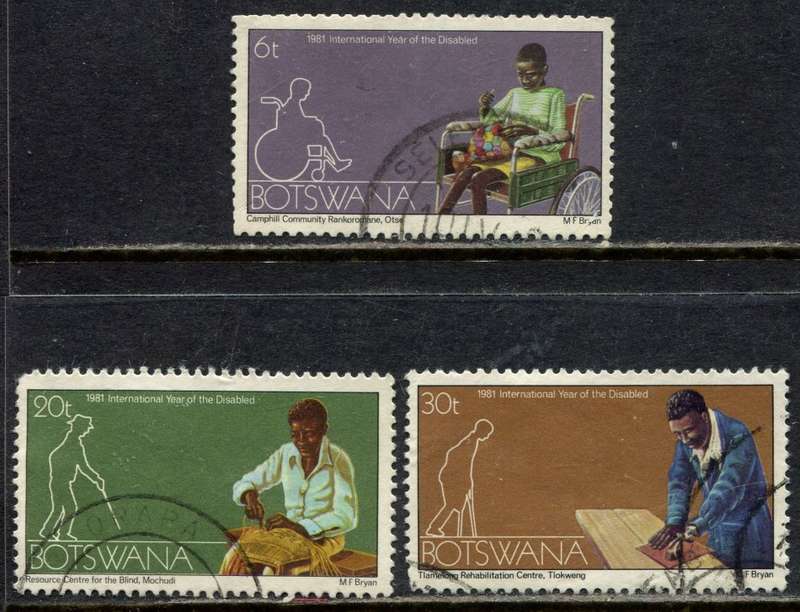 Botswana - 1981 - Used