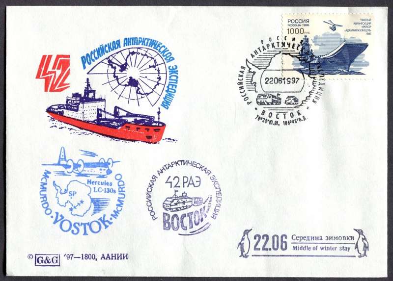 Russia - Cover