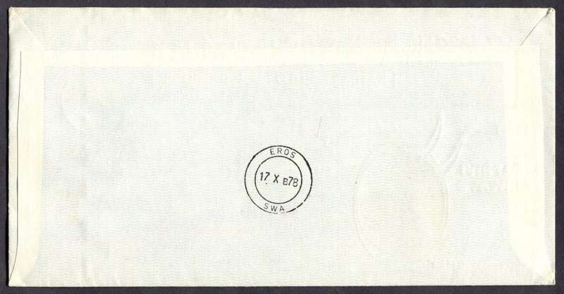 SWA - Flight Cover - Signed
