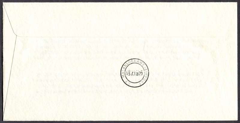 SWA - Flight Cover - Signed