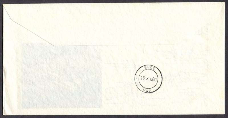 SWA - Flight Cover - Signed