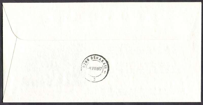 SWA - Flight Cover - Signed