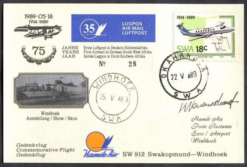 SWA - Flight Card - Signed