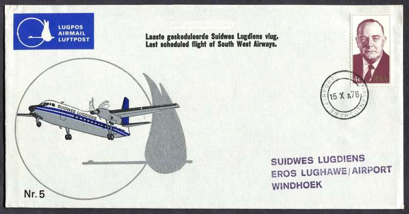 SWA - Flight Cover
