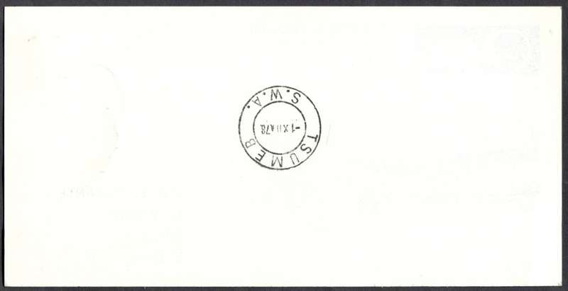 SWA - Flight Card