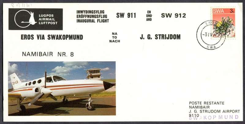 SWA - Flight Card