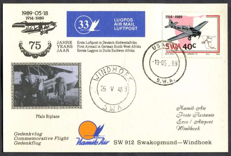 SWA - Flight Card