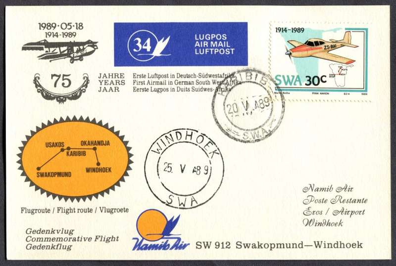 SWA - Flight Card