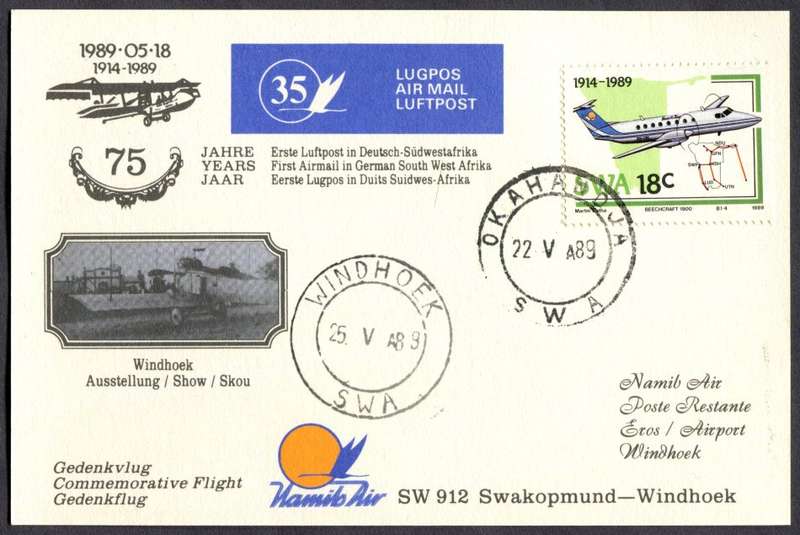 SWA - Flight Card