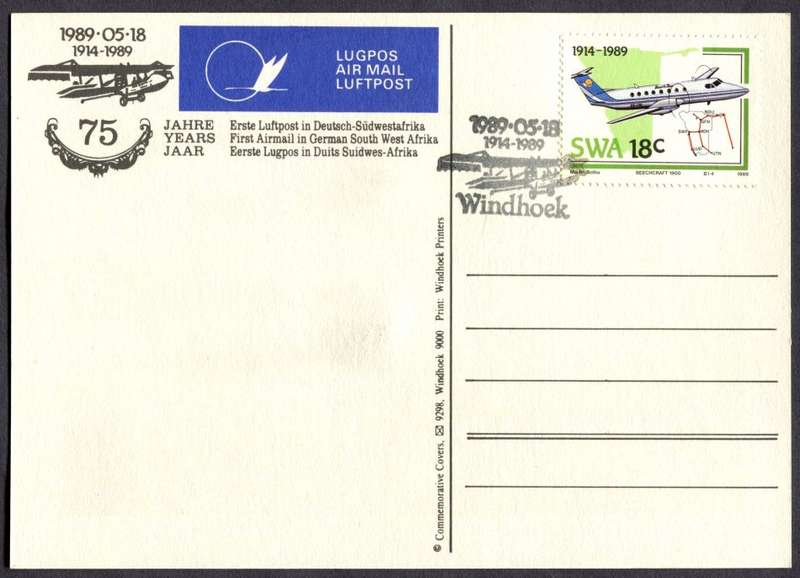 SWA - Flight/Post Card