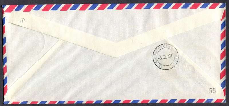 RSA - Flight Cover - Signed