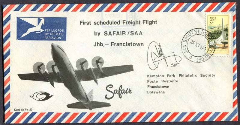 RSA - Flight Cover - Signed