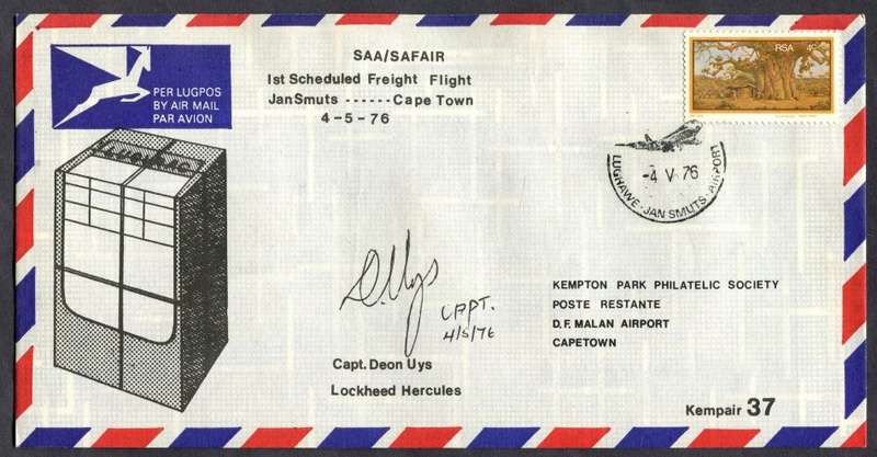 RSA - Flight Cover - Signed