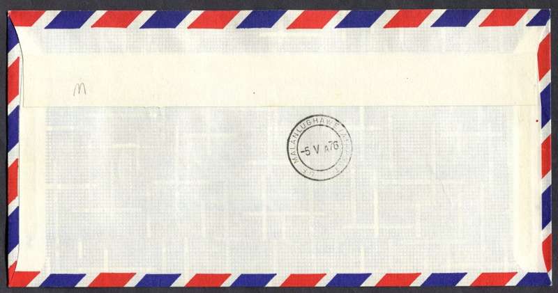 RSA - Flight Cover - Signed