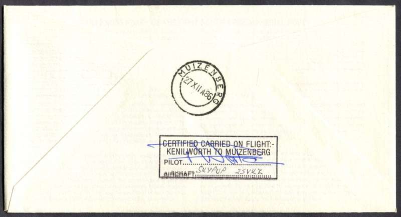 RSA - Flight Cover - Recovered From Crash and Signed