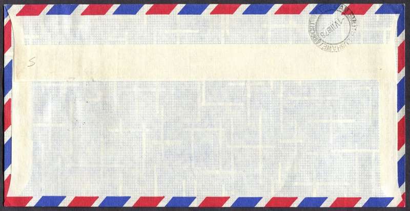 RSA - Flight Cover - Proving Flight