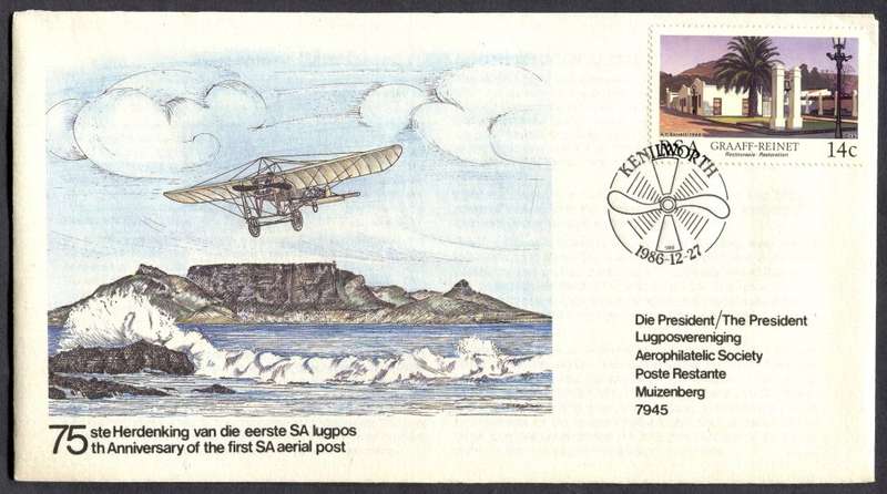RSA - Flight Cover