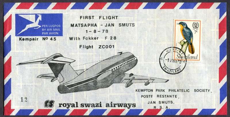 RSA - Flight Cover