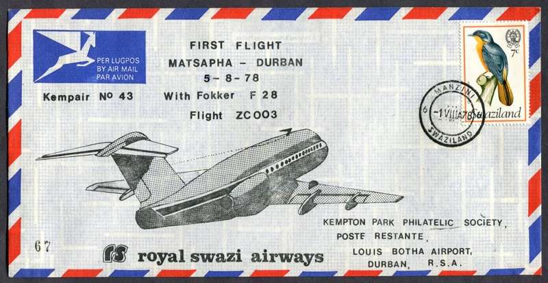 RSA - Flight Cover