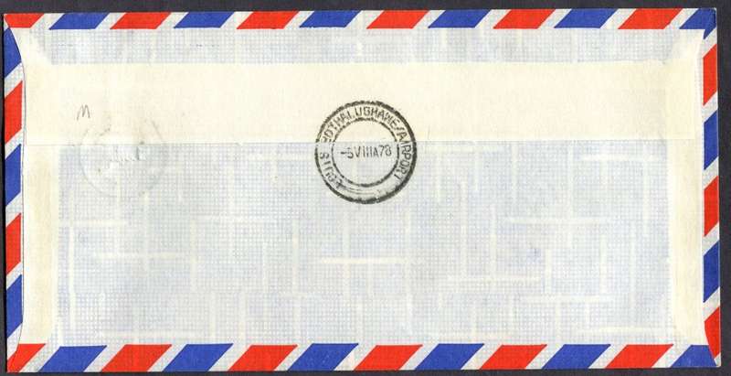 RSA - Flight Cover