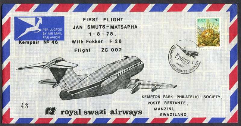 RSA - Flight Cover