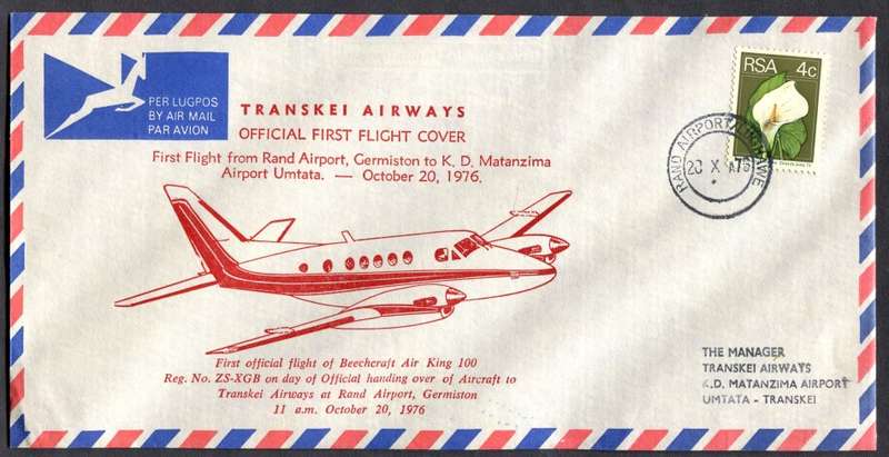 RSA - Flight Cover