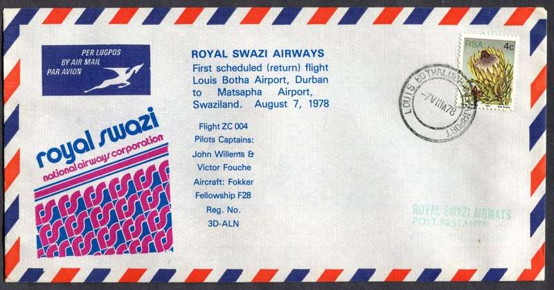 RSA - Flight Cover