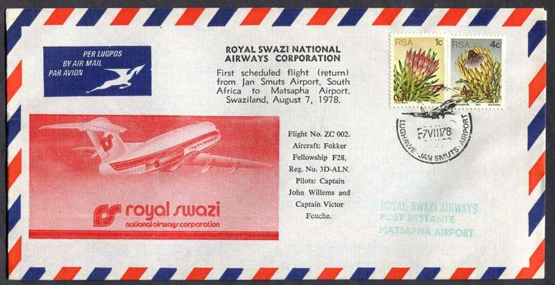 RSA - Flight Cover