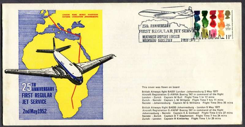 RSA - Flight Cover