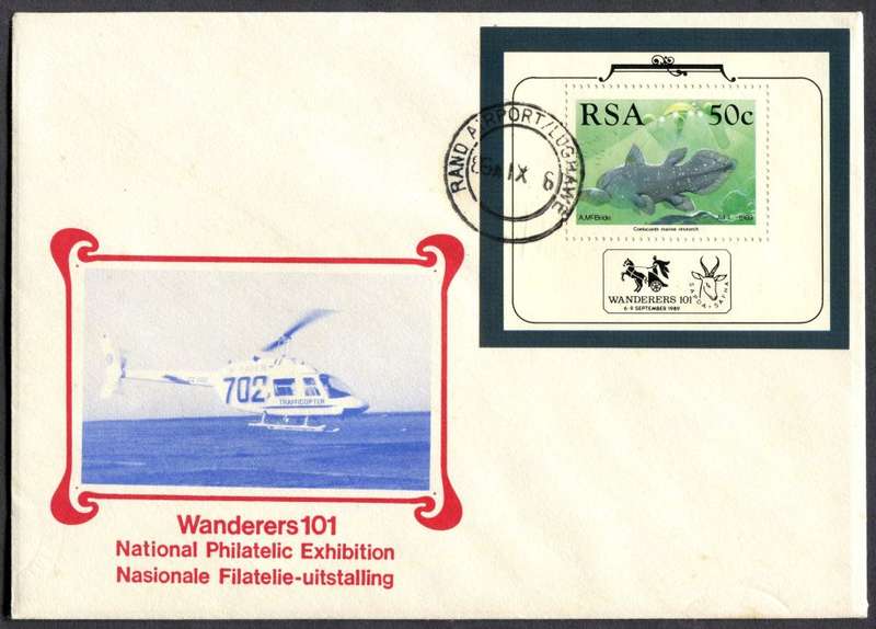 RSA - Flight Cover