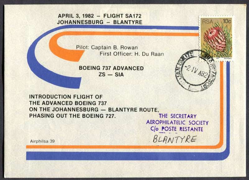 RSA - Flight Cover