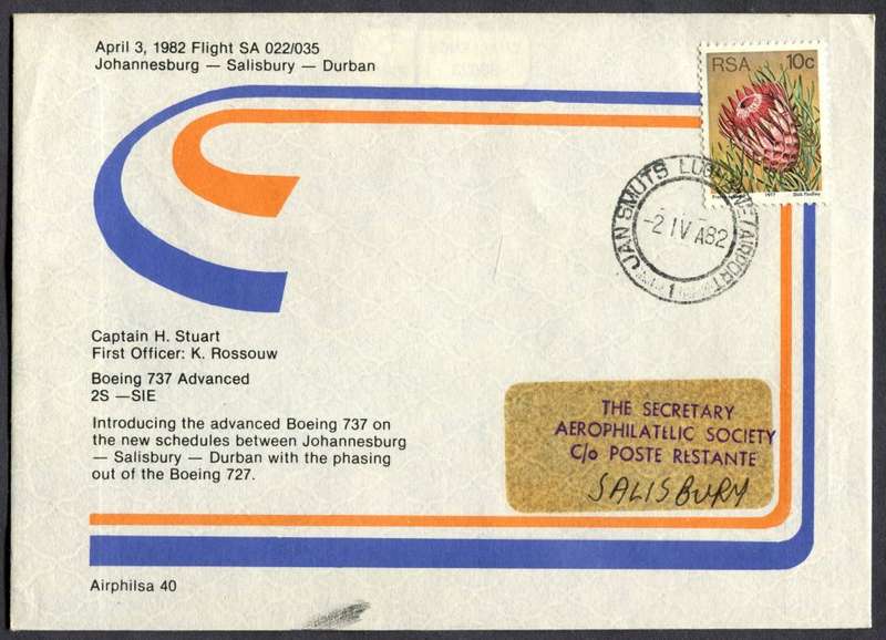RSA - Flight Cover