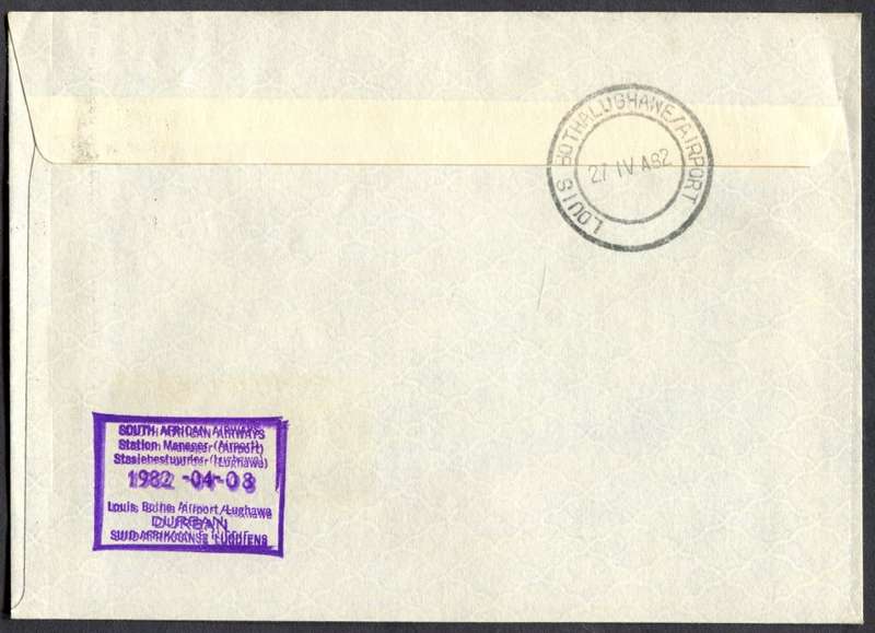 RSA - Flight Cover